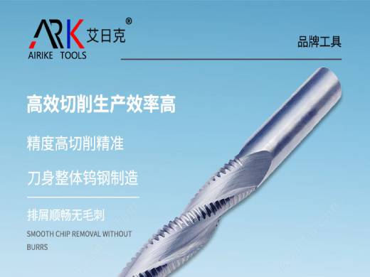 Hur bestämmer man vetenskapligt fräsdjupet för träbearbetningsfräsar?