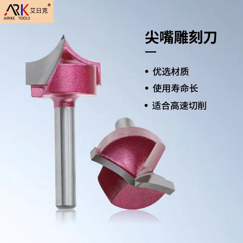 Vad är skillnaden mellan en svetsad fräs och en vanlig fräs?