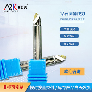 Vilken är bäst att använda, en faskniv eller en såg?