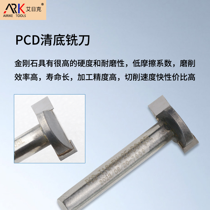 Vad är skillnaden mellan diamantfräsar och fräsar i volframstål?