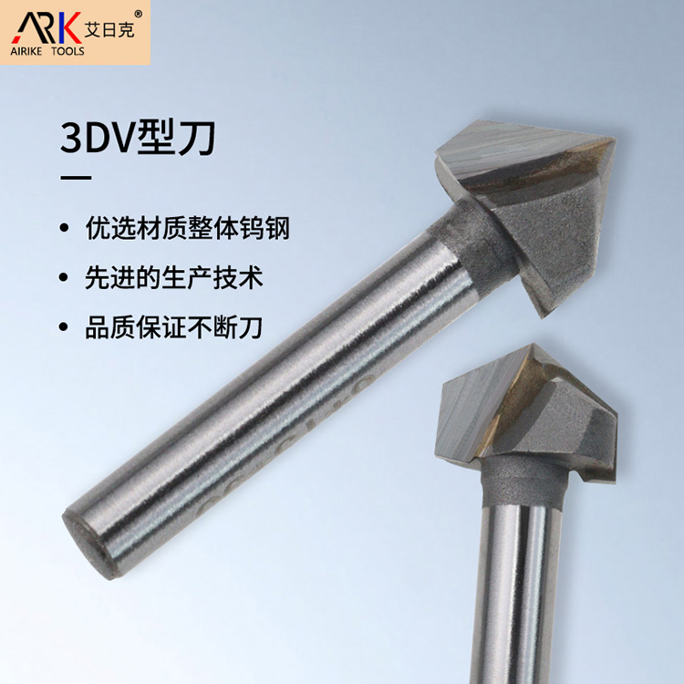 Typer och användningsområden för träbearbetningsfräsar